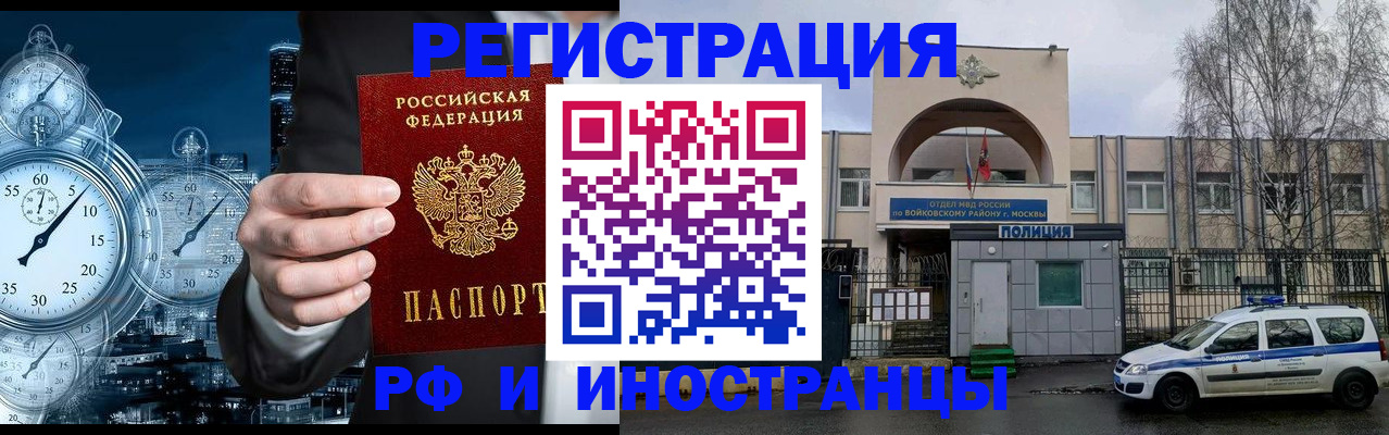 форма 3 в Новоалтайске